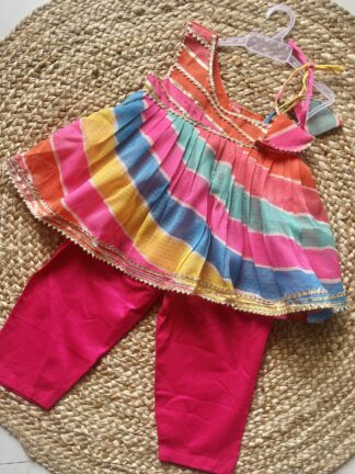 Multi color peplum pant set