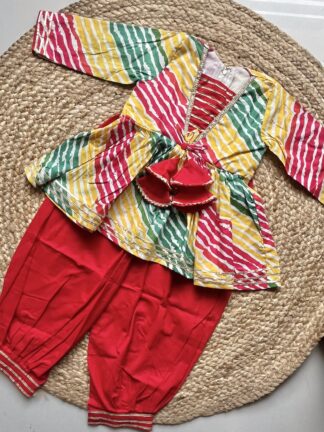 Red yellow green lehriya afgani pant set